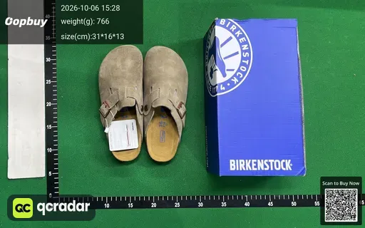 SKU 508215