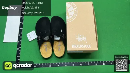 SKU 728272