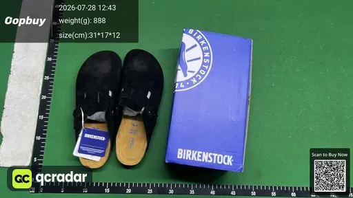 SKU 508315