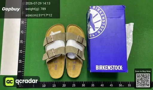 SKU 508399