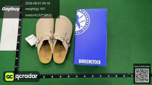 SKU 508255