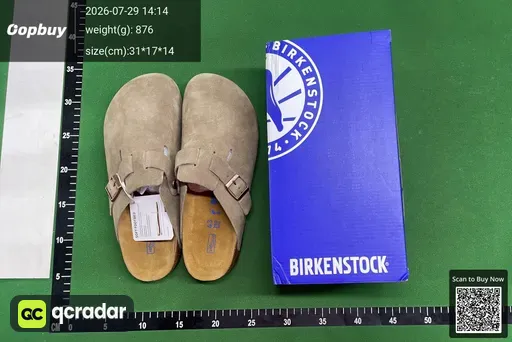 SKU 508229