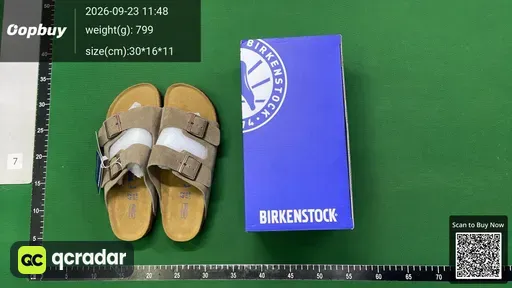 SKU 508401