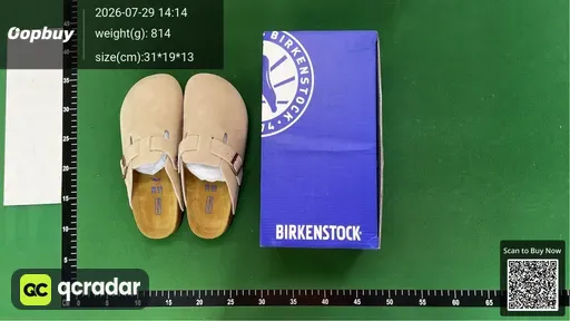 SKU 508241