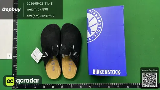 SKU 508317