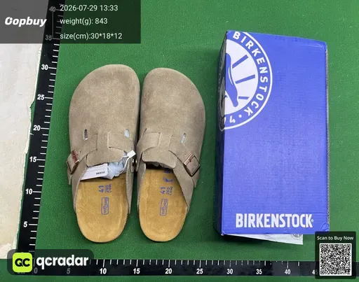 SKU 508225