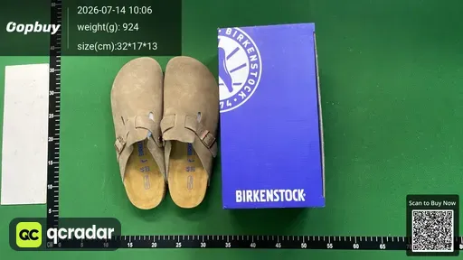 SKU 540670