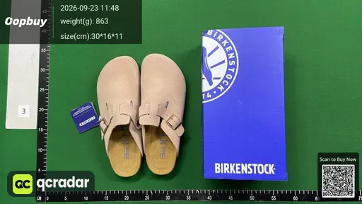 SKU 508117