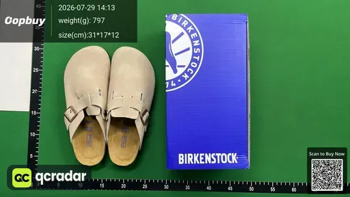 SKU 508243