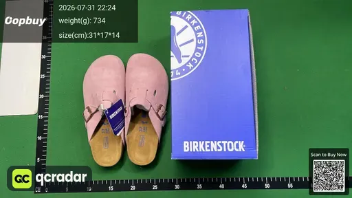 SKU 508019