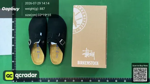 SKU 728274