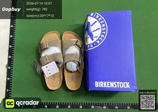 SKU 508395