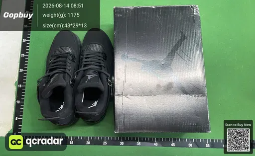 SKU 250489