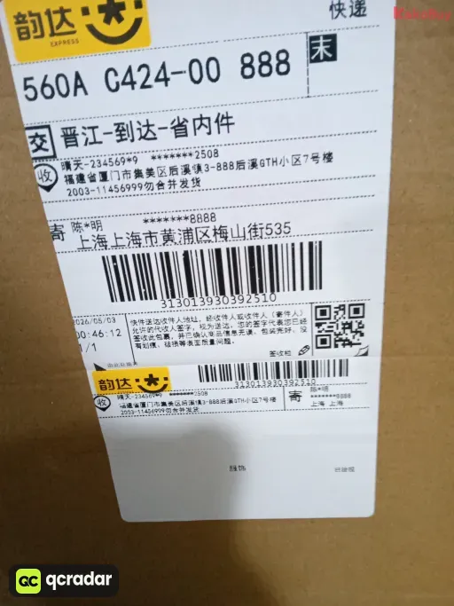 型号:36