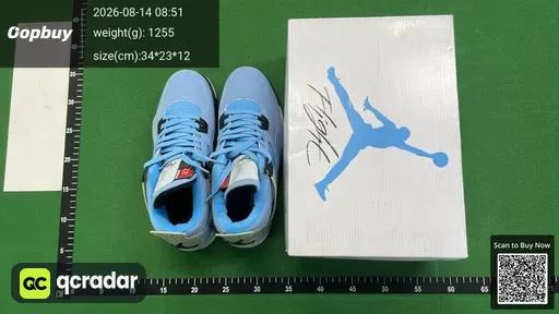 SKU 250369