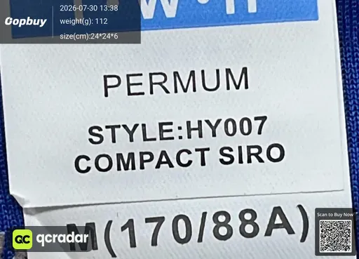 SKU 558310