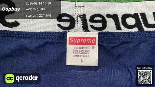 SKU 261159