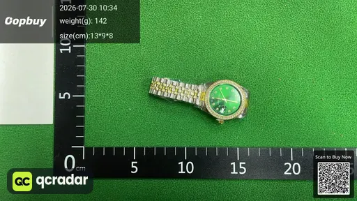 SKU 543508
