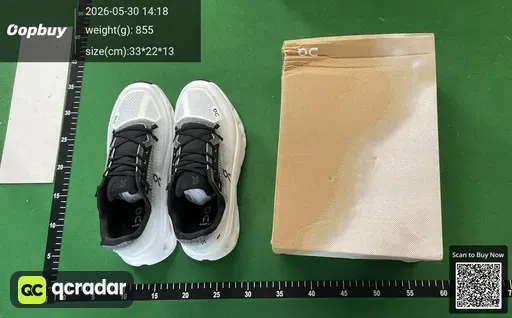 SKU 881217