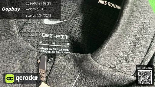 SKU 118852