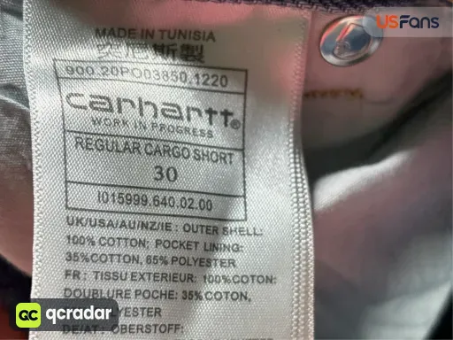 __qc_other__ d:2026-08-07
