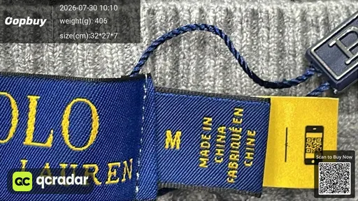 SKU 508375
