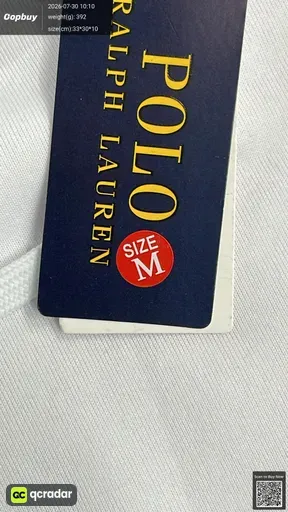 SKU 726492