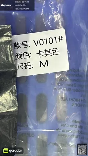 SKU 439248