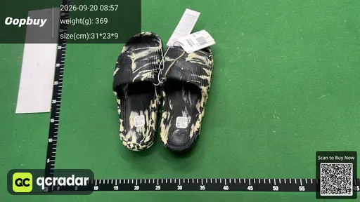 SKU 515858