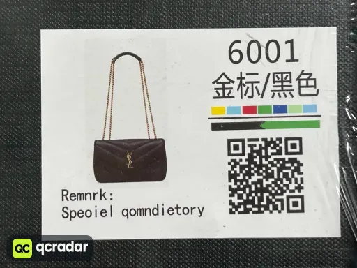 QC photo