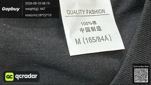 SKU 212201