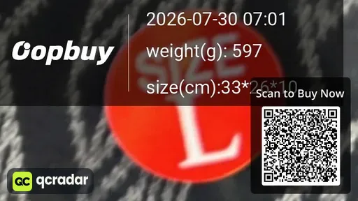 SKU 377263