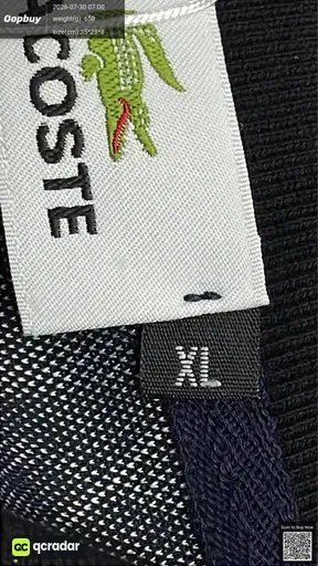 SKU 595140