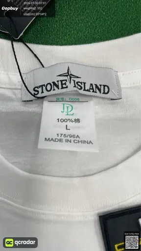 SKU 254481