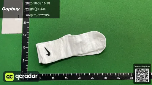 SKU 763317