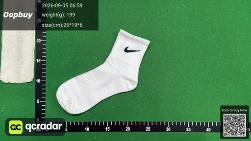 SKU 898251