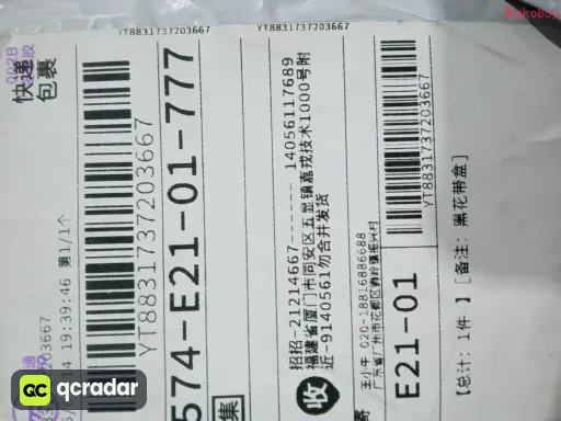 款式:01