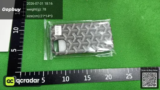 SKU 652857