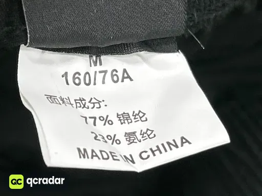 QC photo
