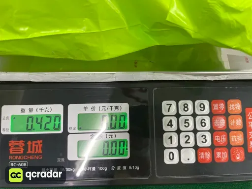 QC photo