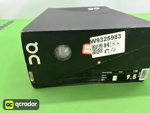 QC photo