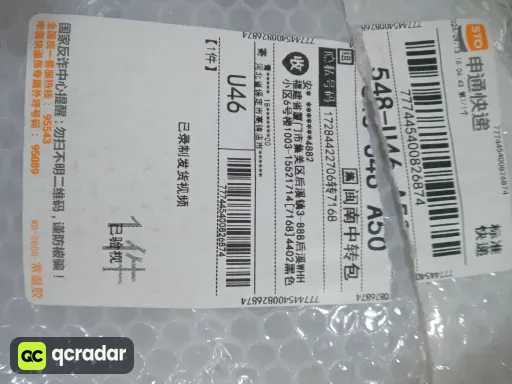 09-黑色