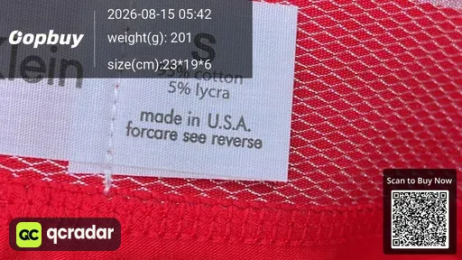 SKU 522048