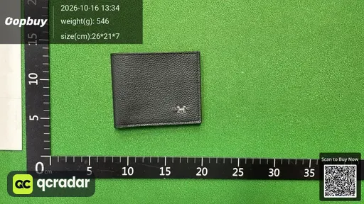 SKU 397207