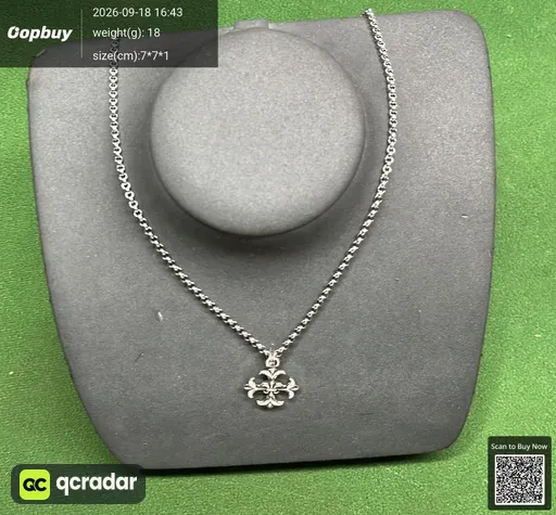 SKU 614613