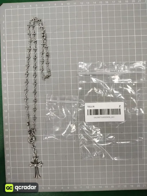 __qc_other__ d:2026-07-28