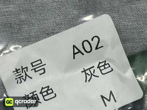 灰色（AC908026）