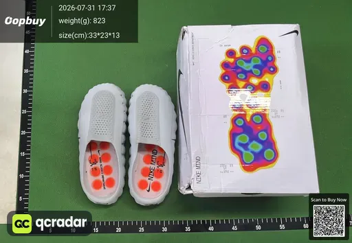 SKU 725887