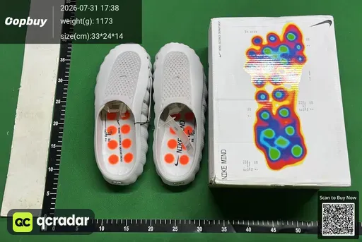 SKU 943868