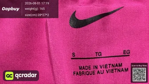 SKU 549289